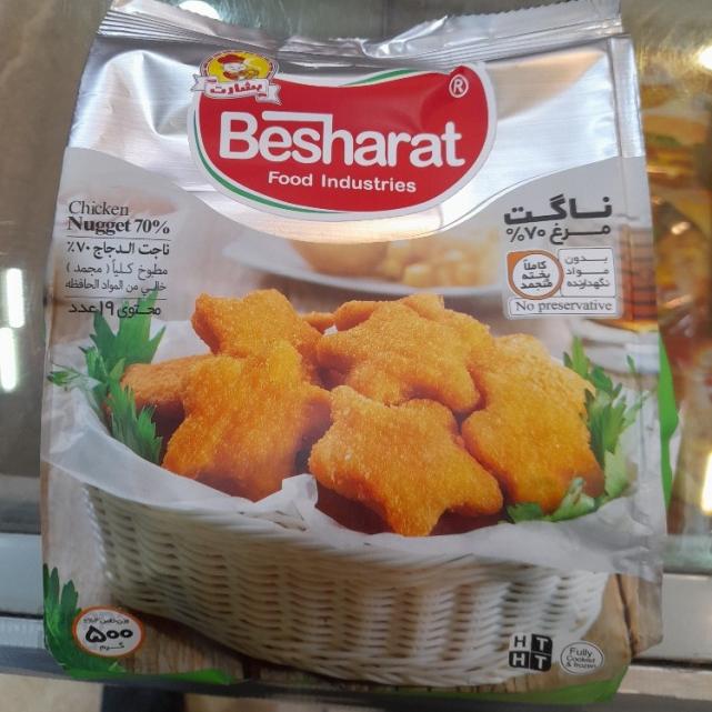 ناگت 70% مرغ بشارت